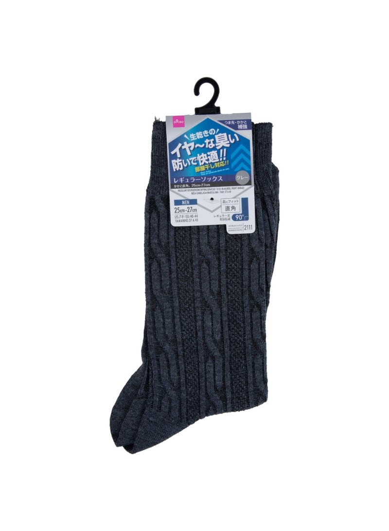 Daiso Men's Crew Socks, Grey Stripe, Comfortable Everyday, US 7-9 / EU 40-44 - Image 1