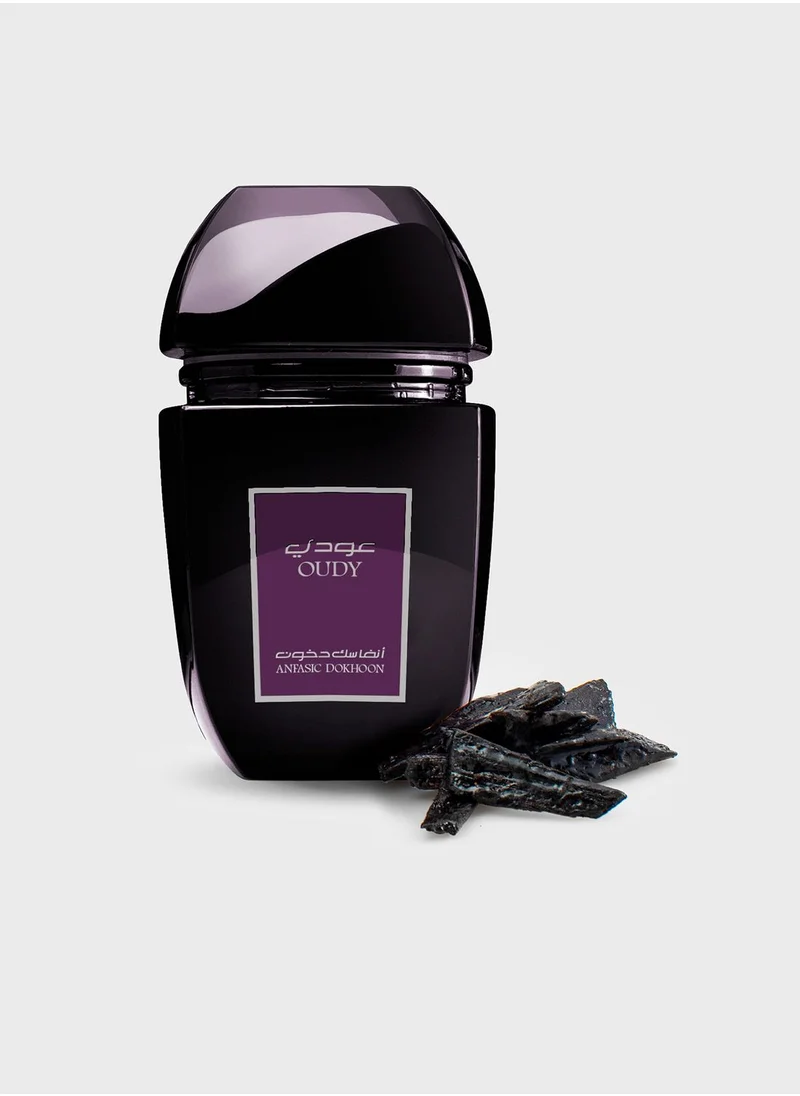 Anfasic Dokhoon Shay Mania 2 Gift Set