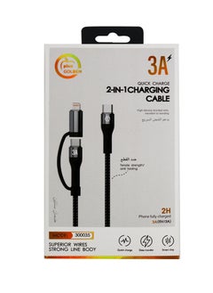 Golden Apple Two-in-one fast cable from Golden Apple  - Image 1