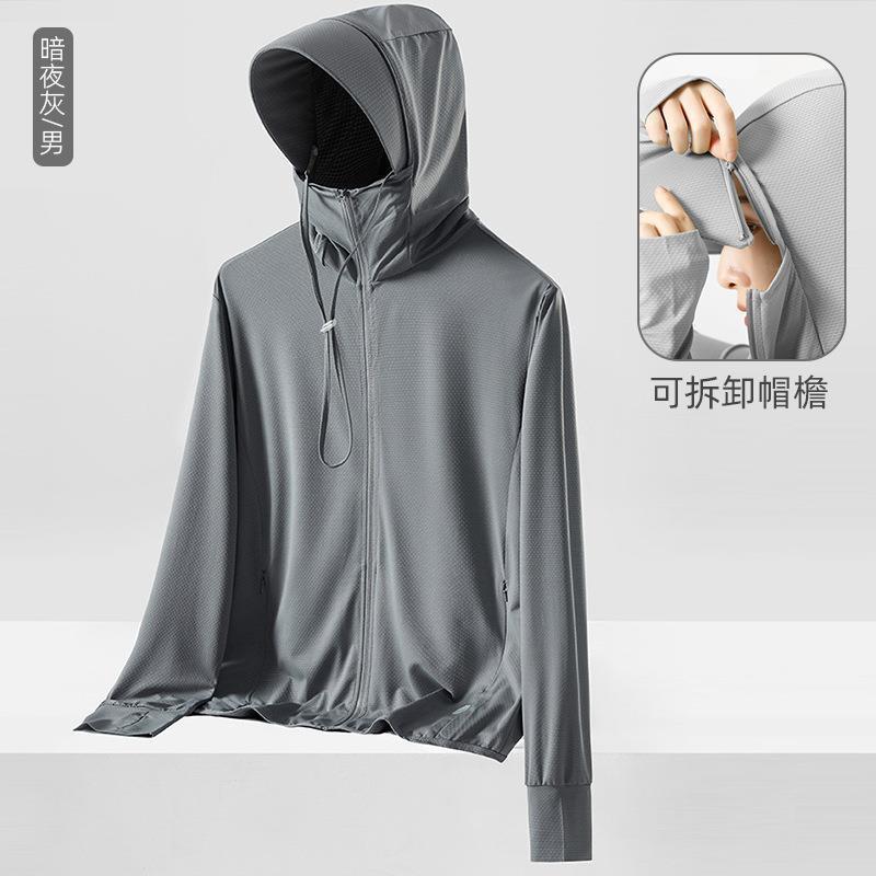 Generic UPF50+ Breathable Sun Protection Unisex Fishing Shirt Night Grey-Male UPF50