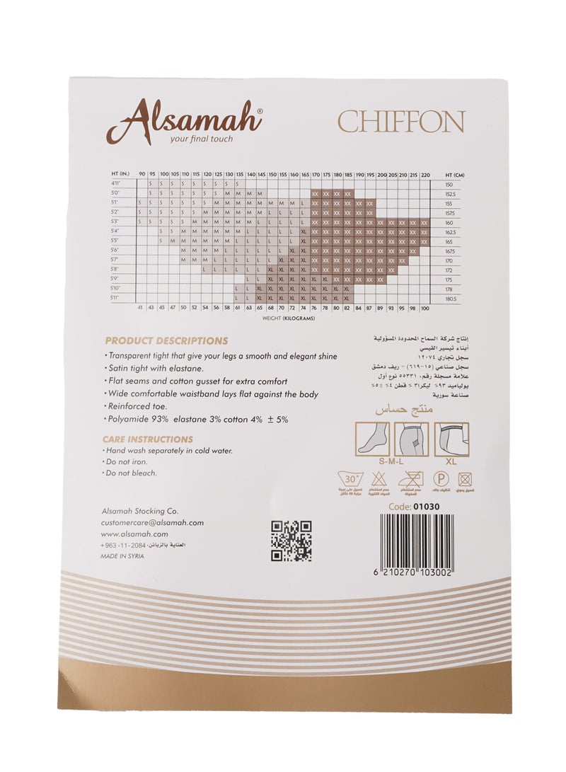 Women's tights with elegant shine Transparent Chiffon Pantyhose, ultra sheer 15 Den - With Reinforced Toe