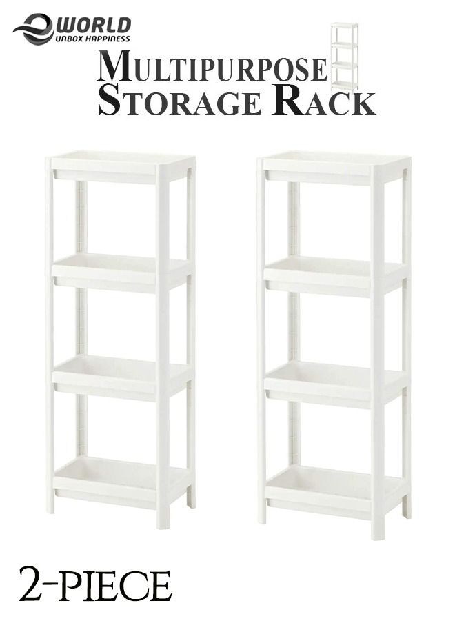 إي وورلد رف منظم رف قابل للتعديل من قطعتين من 4 طبقات قابل للتمديد للمطبخ المنزلي والحمام - Image 1