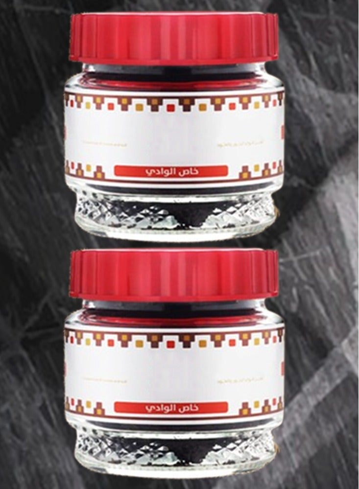 2 Pieces Special Valley Maamoul 220 Grams - Image 1