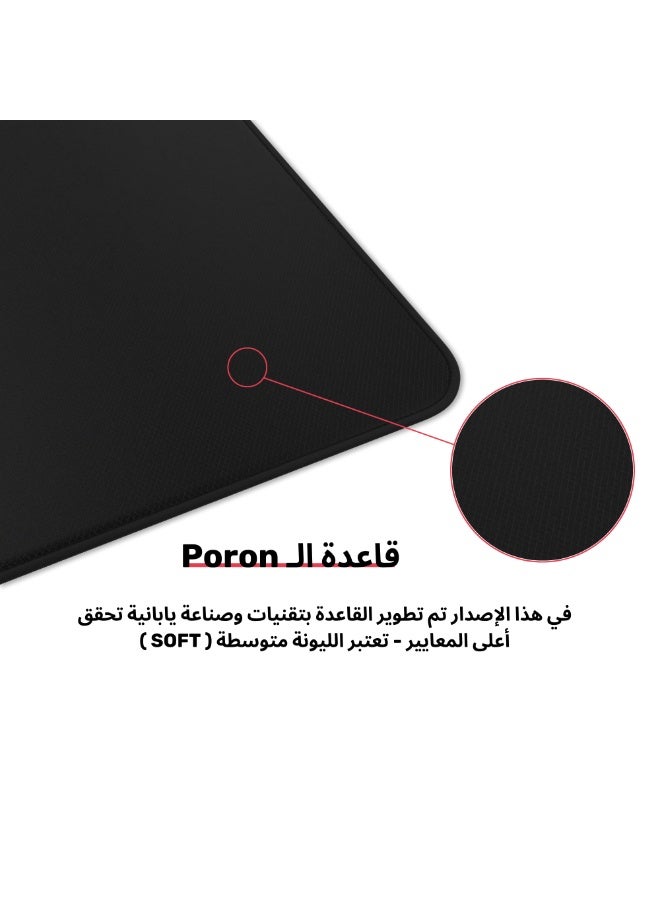 فورس اكس Forcex Performance Speed Soft Poron Mousepad – ماوس باد قيمنق بخامة يابانية، سطح سريع وتحكم متوازن - سماكة 4  - ( 50 سم *50 سم) - Image 3