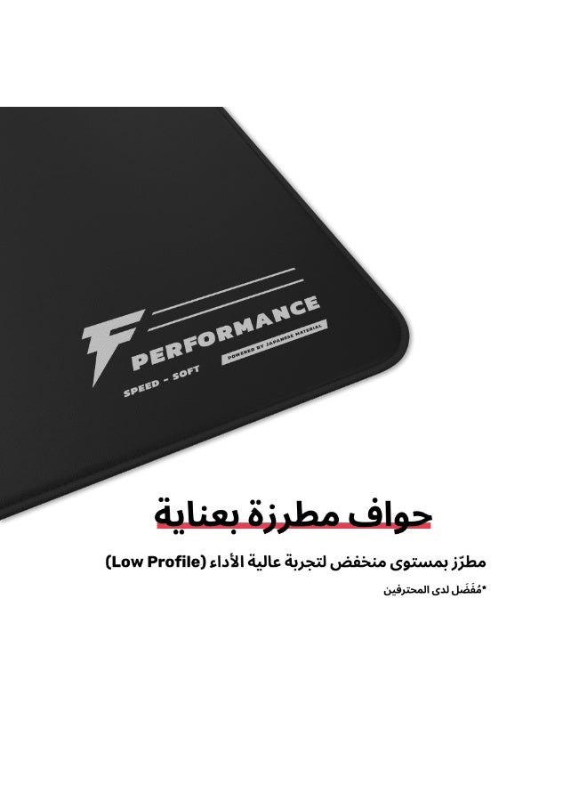 فورس اكس Forcex Performance Speed Soft Poron Mousepad – ماوس باد قيمنق بخامة يابانية، سطح سريع وتحكم متوازن - سماكة 4  - ( 50 سم *50 سم) - Image 4