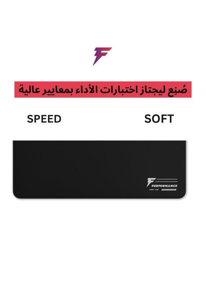 فورس اكس Forcex Performance Speed Soft Poron Mousepad – ماوس باد قيمنق بخامة يابانية، سطح سريع وتحكم متوازن - سماكة 4  - ( 50 سم *50 سم) - Image 2