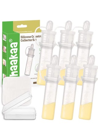 Haakaa Colostrum Collector Set for Breastfeeding Mothers to Collect, Store and Feed Colostrum, Includes a Portable Case and a White Cotton Cloth Wipe, 4ml x 6pcs - pzsku/ZCDA3277BDE8FE0048800Z/45/_/1678712416/7662ebf5-f009-42bb-a206-f052d4bd20e3