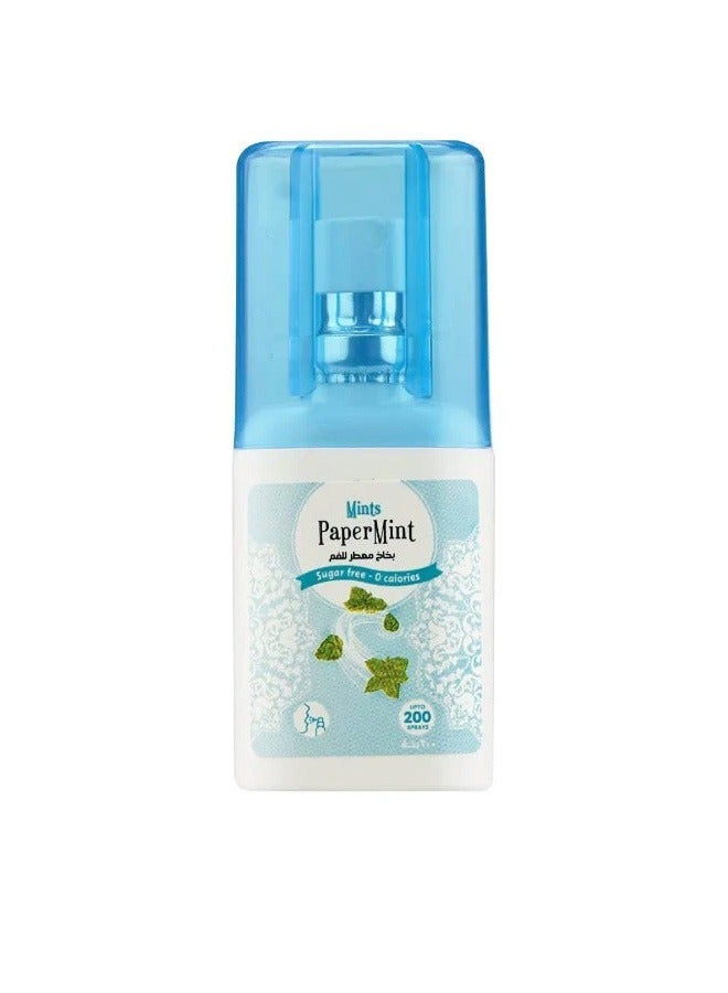 Papermint 2 pieces of  Mint flavored mouth freshener spray 200 sprays - Image 2