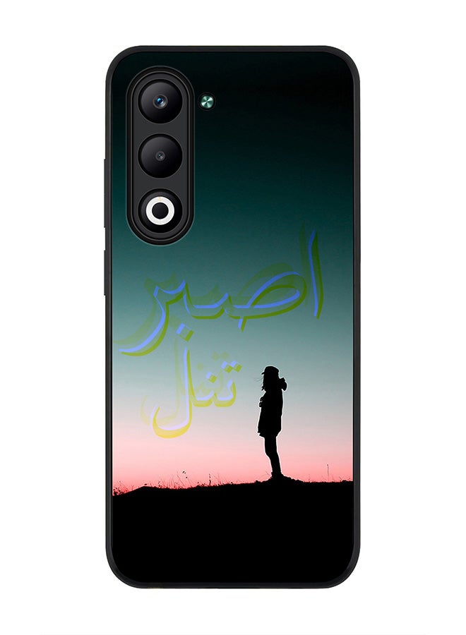 Stylizedd For Oppo A5 5G / A5 4G Case,Slim fit Camera Protection, Shockproof Thin Phone cover  - Patience