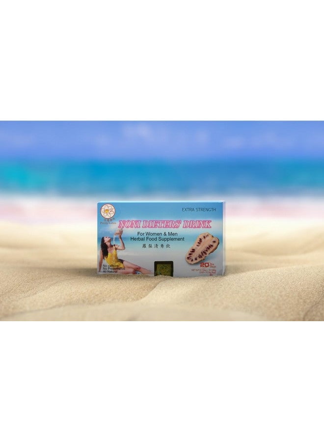 Pretty Lotus Noni Dieters Drink-extra strength- 20 Tea bags  - Image 3