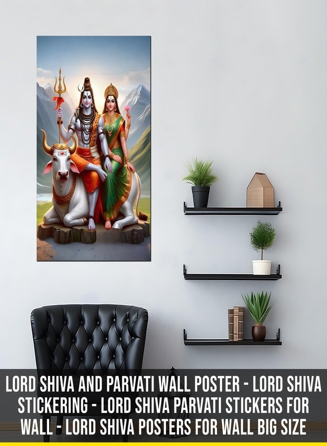 Roostaflag Paper Lord Shiva and Parvati Wall Poster Lord Shiva Stickering Lord Shiva Parvati Stickers For Wall Lord Shiva Posters For Wall Big Size Lord Shiva Posters For Room Decoration 42 cm - Image 2