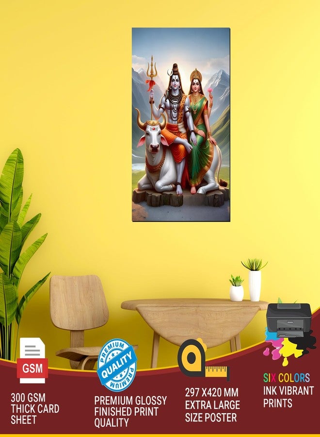 Roostaflag Paper Lord Shiva and Parvati Wall Poster Lord Shiva Stickering Lord Shiva Parvati Stickers For Wall Lord Shiva Posters For Wall Big Size Lord Shiva Posters For Room Decoration 42 cm - Image 4