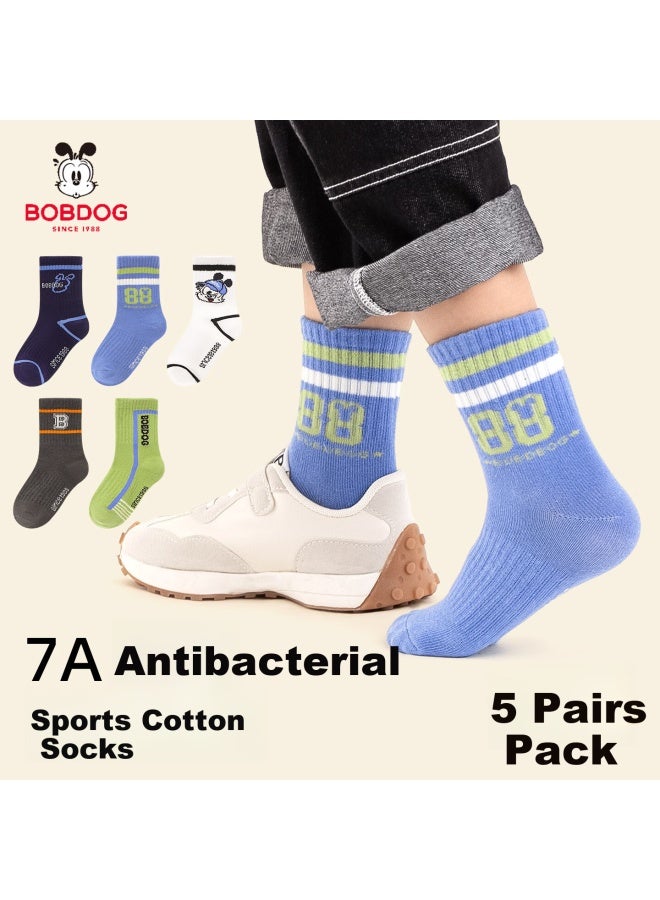 Babu Bean Kids Socks Spring And Autumn Boys Youth Cotton Sweat-absorbing Sports Socks Mid-calf Boys 5 Pairs Pack - Image 1