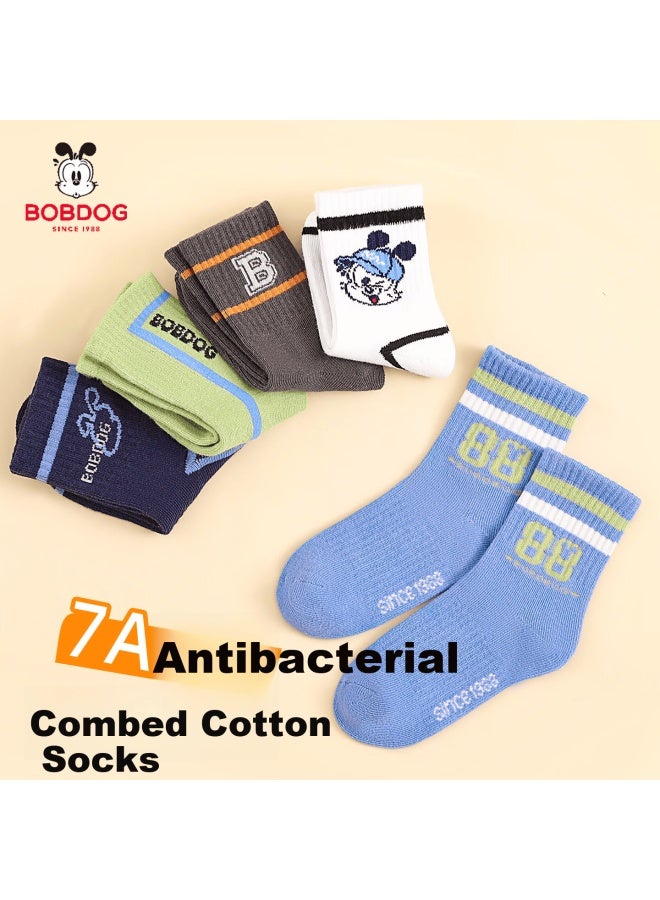 Babu Bean Kids Socks Spring And Autumn Boys Youth Cotton Sweat-absorbing Sports Socks Mid-calf Boys 5 Pairs Pack - Image 4