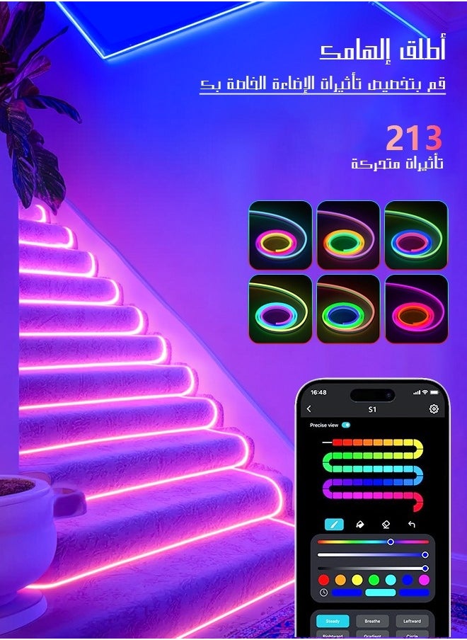 Litus - LED Light Strip Neon light with Remote Control, Plug Charge,Waterproof, Ideal for Patterns lighting, TV Backlighting, Gaming Room, Bedroom, and Indoor Decor – Available in Lengths 2m, 3m, 5m - Image 1