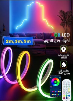 Litus LED Light Strip Neon light with Remote Control, Plug Charge,Waterproof, Ideal for Patterns lighting, TV Backlighting, Gaming Room, Bedroom, and Indoor Decor – Available in Lengths 2m, 3m, 5m  - Image 1
