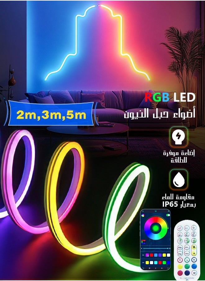 Litus - LED Light Strip Neon light with Remote Control, Plug Charge,Waterproof, Ideal for Patterns lighting, TV Backlighting, Gaming Room, Bedroom, and Indoor Decor – Available in Lengths 2m, 3m, 5m - Image 1