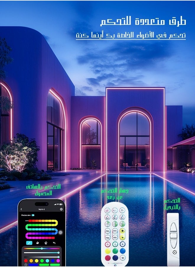 Litus - LED Light Strip Neon light with Remote Control, Plug Charge,Waterproof, Ideal for Patterns lighting, TV Backlighting, Gaming Room, Bedroom, and Indoor Decor – Available in Lengths 2m, 3m, 5m - Image 1