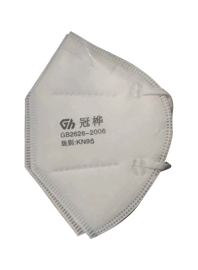 NIBEMINENT KN95 Polypropylene Disposable Mask