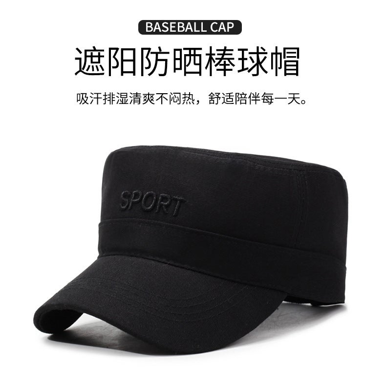 Summer Quick Dry Cap Men Reflective Strip Outdoor Breathable Baseball Hat - Image 2