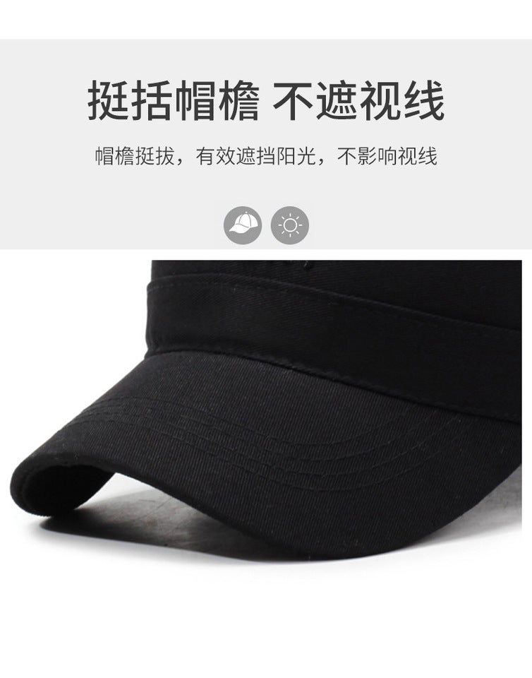 Summer Quick Dry Cap Men Reflective Strip Outdoor Breathable Baseball Hat - Image 3