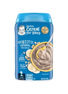 Gerber Gerber, Cereal for Baby, 2nd Foods, Probiotic Oatmeal Banana, 8 oz (227 g)  - Image 1