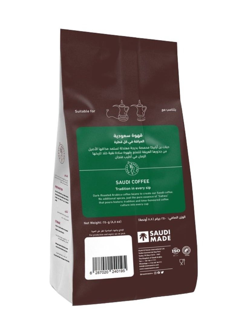 Roast Maestro Saudi Coffee 250g - Image 2