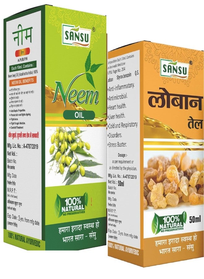 Sansu Neem Hair oil Natural Ayurvedic 50ml With Loban Ka Tel Natural Ayurvedic 50ml (Pack of 2) - Image 1