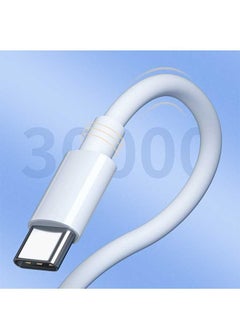 Ocean 30W PD Fast Charging Data Cable, Type-C To Type-C, Suitable for Apple iPhone 16/16Pro/16 Plus/16 Pro Max/15/15 Pro/15 Plus/15 Pro Max, and More, 1M Long (White)  - Image 4