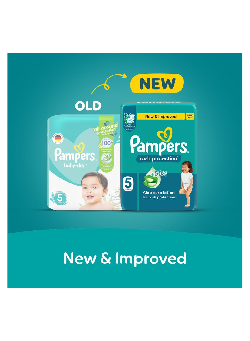 بامبرز حفاضات محمية من الطفح بحجم 5 11-16 كجم - Image 2