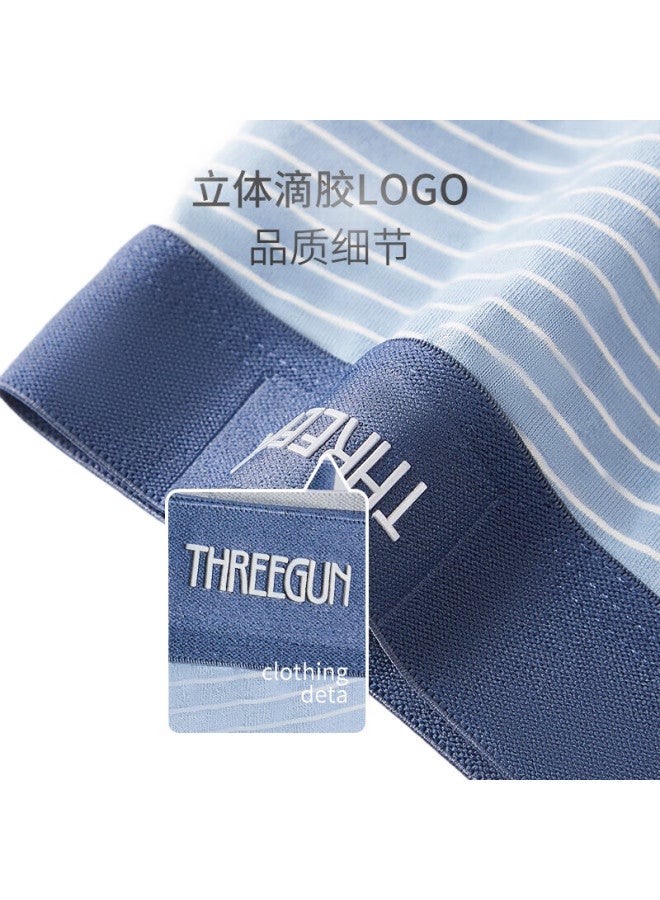 THREEGUN [Jian Series] Men'S Underwear, Pure Cotton, Classic Striped Style, Mid-Rise, Boxer Briefs, Breathable Shorts - Image 2