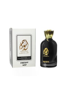 Amouage Perfumes FRESHY M37 Inspired by Jimmy Choo for men Eau de Parfum 100 ml 