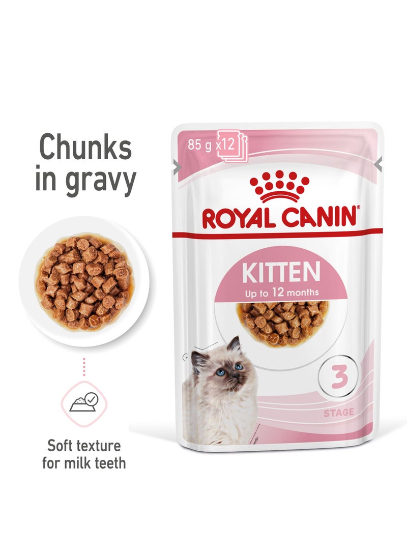 ROYAL CANIN التغذية الصحية قطع القطط الصغيرة في المرق 12x85 جرام - Image 5