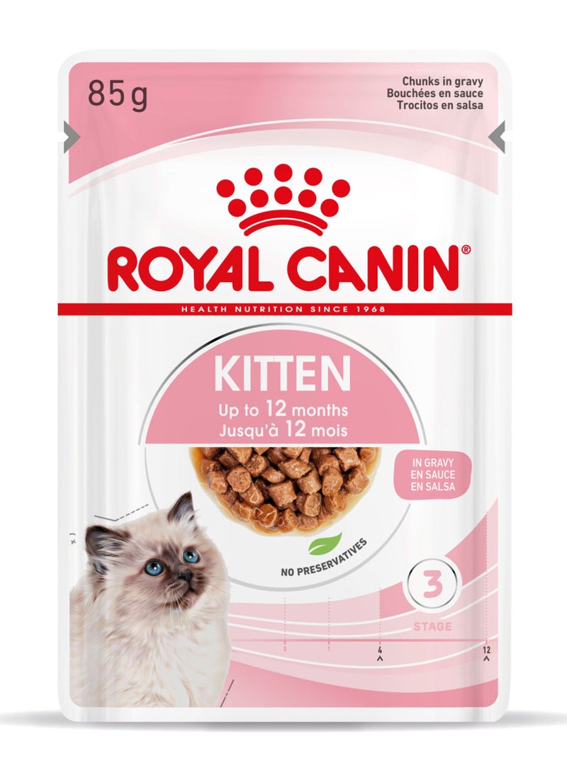 ROYAL CANIN التغذية الصحية قطع القطط الصغيرة في المرق 12x85 جرام - Image 4