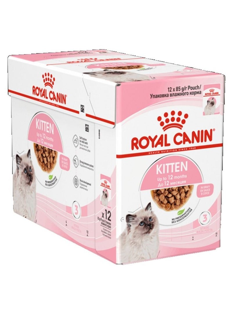 ROYAL CANIN التغذية الصحية قطع القطط الصغيرة في المرق 12x85 جرام - Image 2