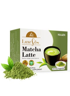 NUGEN Organic Matcha Green Cha Tea Powder, Support healthy and active lifestyle 100g  - Image 5