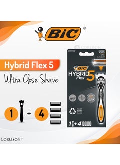 Shaver - pzsku/ZCDA67D4734FCC5D203C4Z/45/_/1728922644/337ba800-22af-42f7-afb4-c1b75bc41fe9