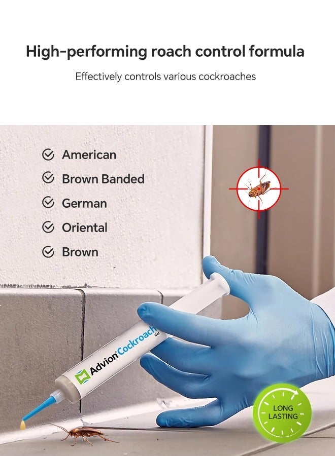 أدفيون جل أدفيون 30 غرام للصراصير مع مكبس وطرف - للصراصير الألمانية والأمريكية والمنزلية - عبوة واحدة - Image 3