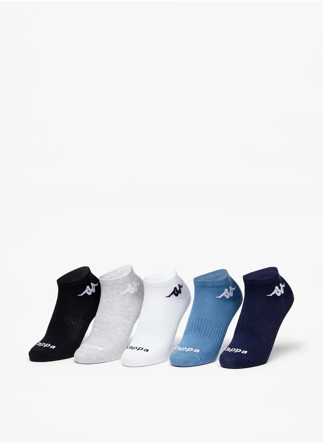 كابا Logo Detail Ankle Length Socks - Set of 5