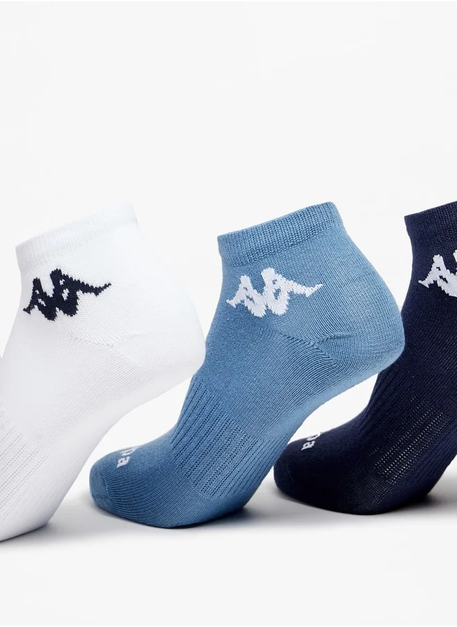 كابا Logo Detail Ankle Length Socks - Set of 5