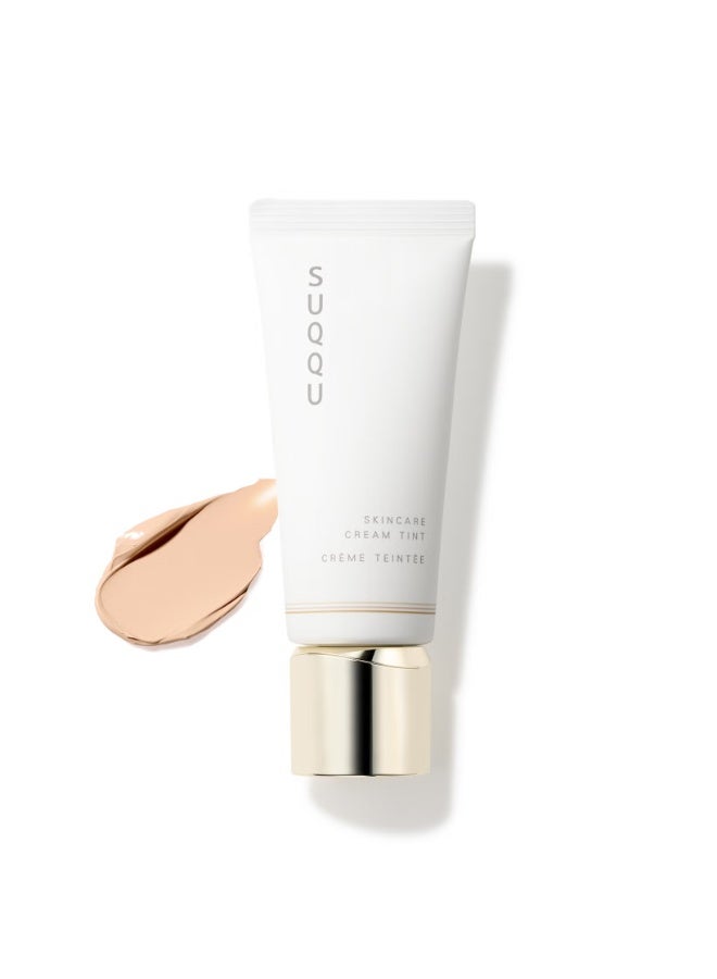 SUQQU Skincare Cream Tint 50 - Image 3