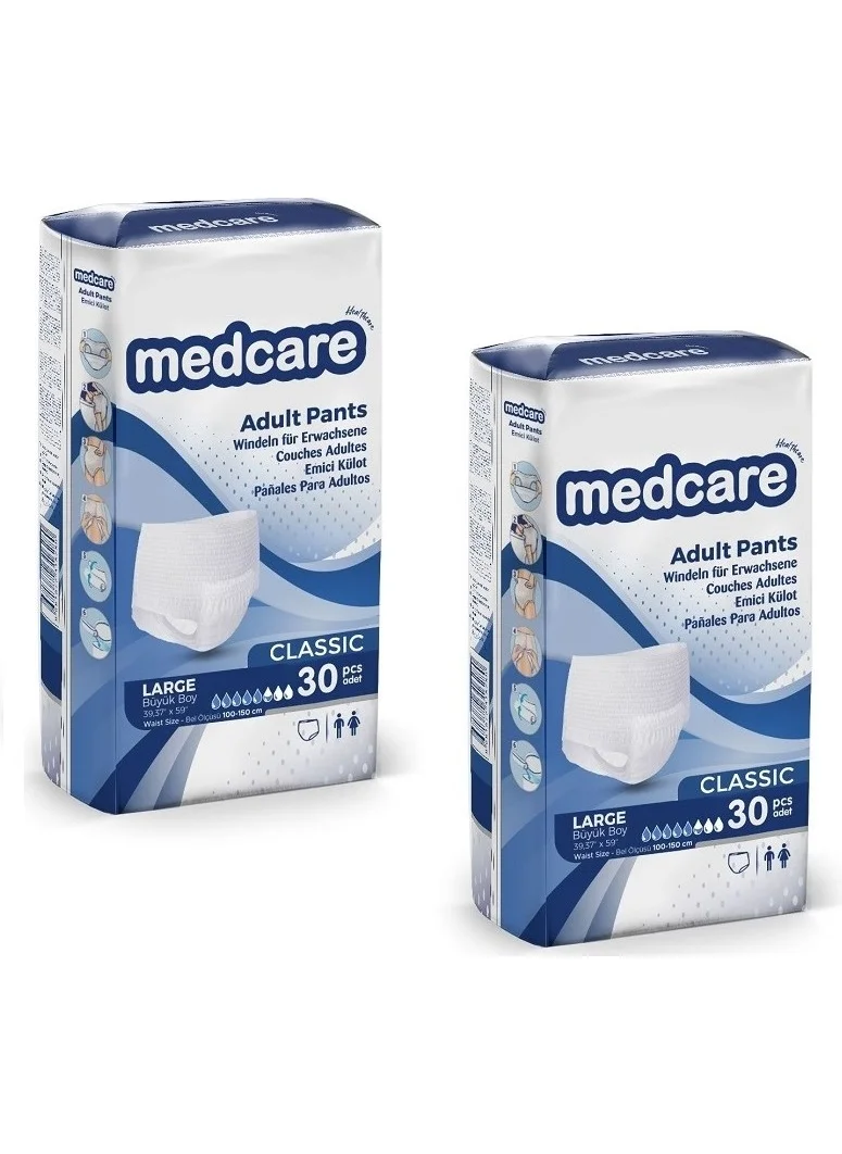 MedCare Absorbent Panties Large 60 Pieces