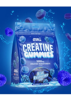 Applied Nutrition Applied Nutrition Creatine Gummies 3000mg 20Ser 400g Blue Raspberry  - Image 3