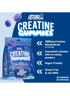Applied Nutrition Applied Nutrition Creatine Gummies 3000mg 20Ser 400g Blue Raspberry  - Image 2