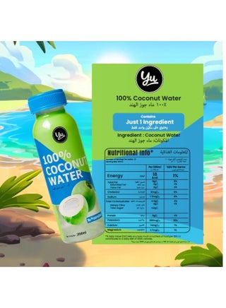 Coconut Water |  100% Coconut Water | Pack of 6 (3 AED Per Bottle) | 6 x 200ml | Naturally Sourced, No Added Sugar, No Preservatives, Never from Concentrate, Coconut Water Pack - view 2