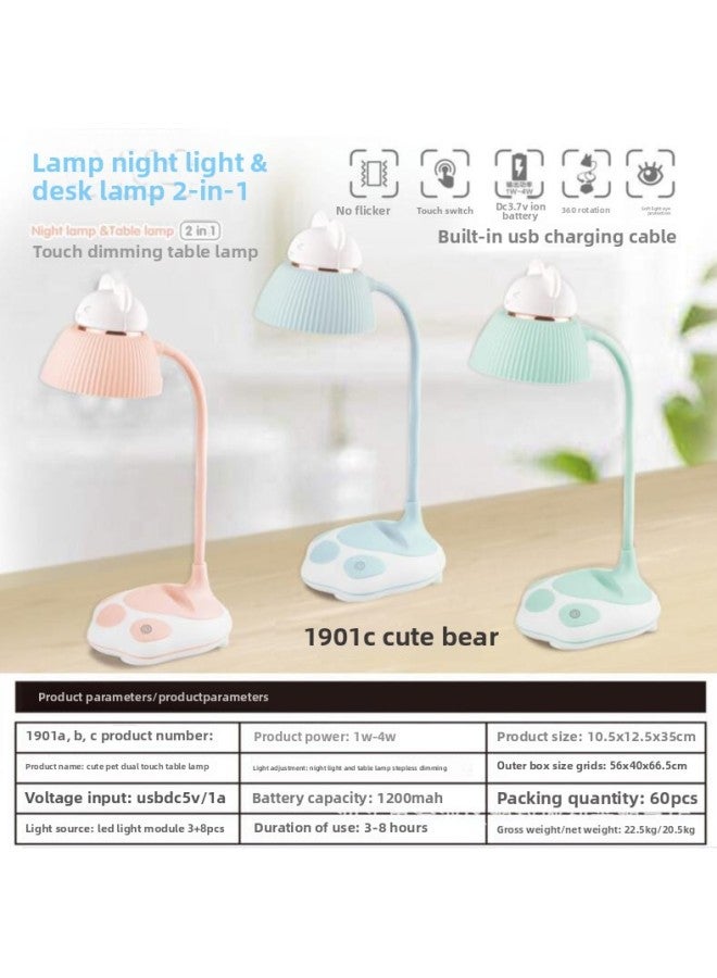 Cute Pet Double Touch Table Lamp Night Light Two-in-one Cute Rabbit Cat Bear Three Models With USB Charging Cable Cartoon Shape-Specifications:Cute Cat Double Touch Night Light Table Lamp (box 60 PCs)  - Image 5