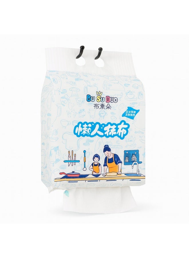 مناديل مطبخ قابلة للغسل 20×20 سم 500 منديل لتنظيف البوتاجاز والأسطح وإزالة الدهون متعددة الاستخدام للمطبخ والمنزل - Image 1