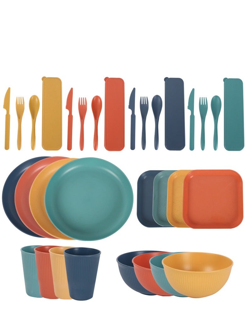 DUNISO 32-Piece Wheat Straw Tableware Set, Children's Non-Breakable Tableware, Reusable, Suitable For Kitchen, Outdoor Camping, Including Dinner Plates, Dessert Plates, Cereal Bowls, Cups, Sturdy And Durable.