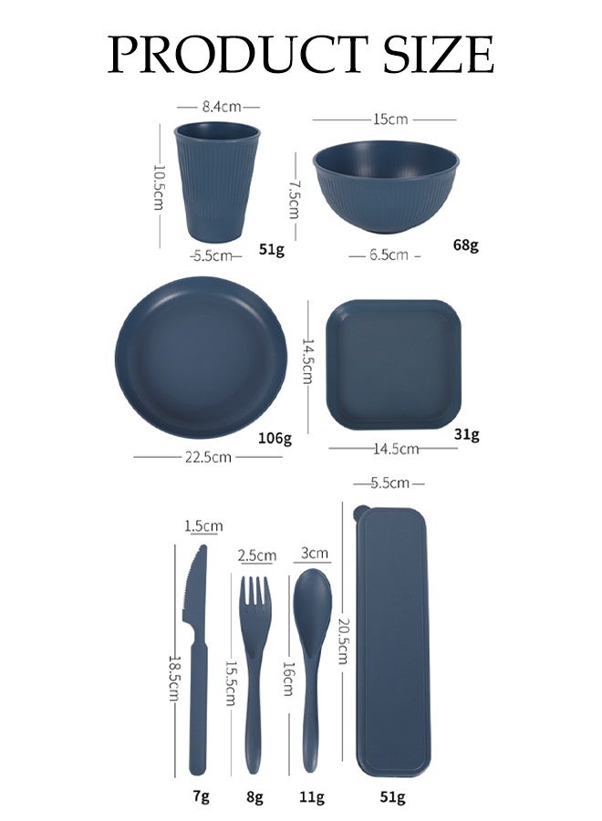 DUNISO طقم أدوات مائدة من 32 قطعة مصنوع من قش القمح، مجموعة أدوات مائدة قابلة لإعادة الاستخدام محمولة، مجموعة أطباق خفيفة الوزن وصديقة للبيئة وغير قابلة للكسر، للأطفال والبالغين، للمنزل والمكتب والحفلات والنزهات والتخييم في الهواء الطلق - Image 2