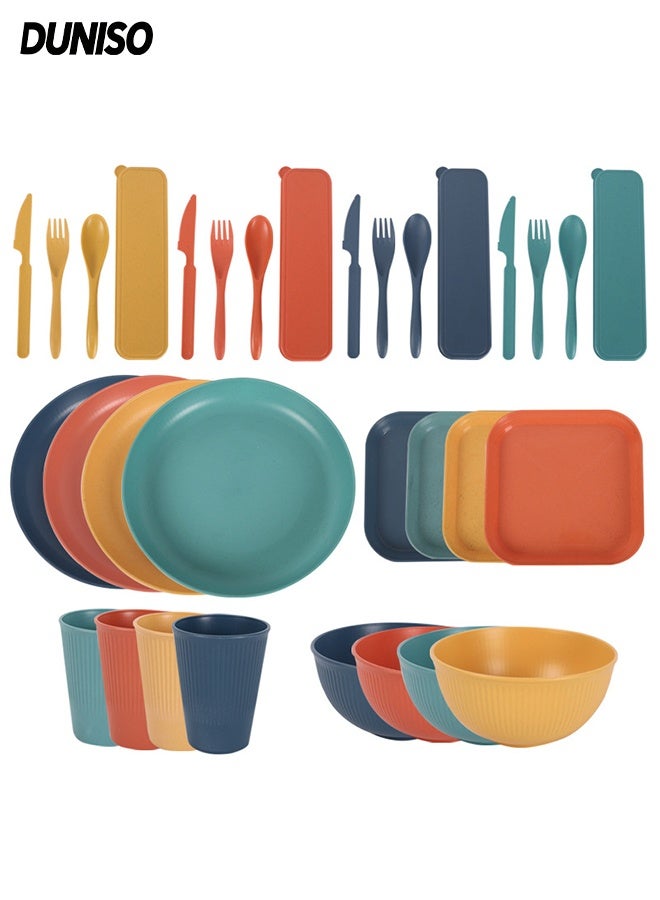 DUNISO طقم أدوات مائدة من 32 قطعة مصنوع من قش القمح، مجموعة أدوات مائدة قابلة لإعادة الاستخدام محمولة، مجموعة أطباق خفيفة الوزن وصديقة للبيئة وغير قابلة للكسر، للأطفال والبالغين، للمنزل والمكتب والحفلات والنزهات والتخييم في الهواء الطلق - Image 1